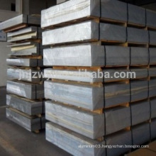Top quality 0.22mm aluminum plates with moderate price